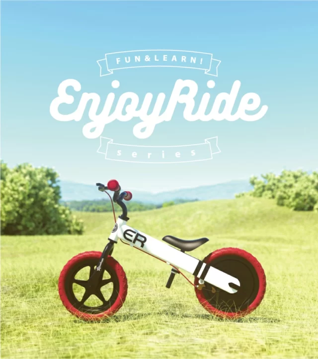 西松屋ENJOYRIDEⅡ3